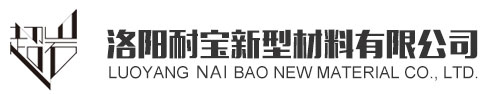 棕剛玉,棕剛玉砂,棕剛玉磨料,河南棕剛玉廠家,棕剛玉價(jià)格,洛陽耐寶新型材料有限公司